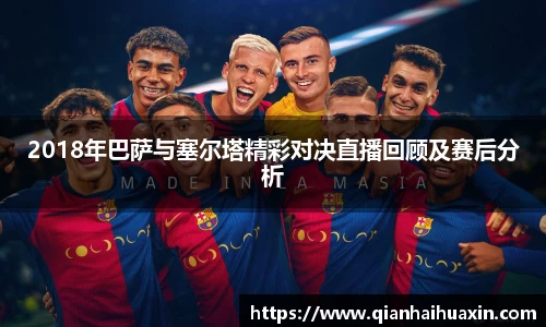 九游体育登录入口