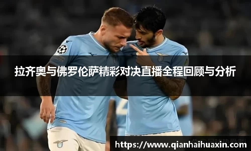 九游体育官方网站