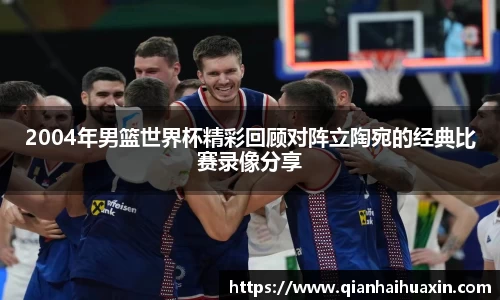 九游体育