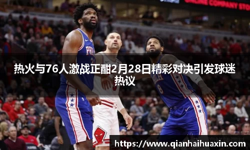 九游体育官方网站