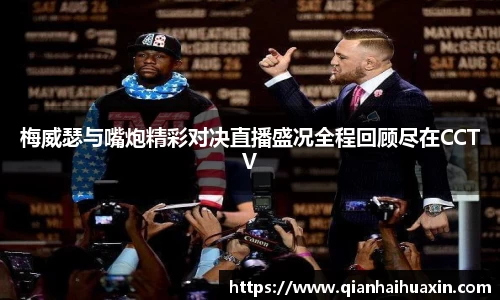 九游体育官方网站